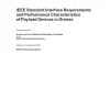 IEEE 1937.1-2020 pdf