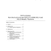 PIP PLSC0013 pdf